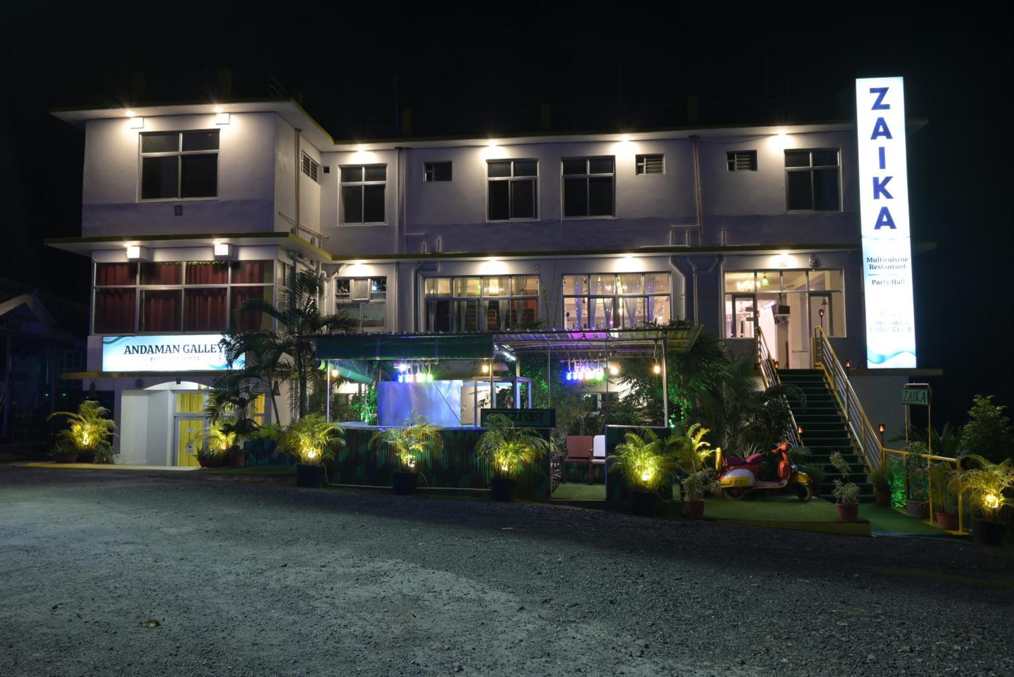 Andaman Galley Boutique Hotel 포트블레어 외부 사진